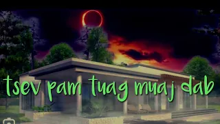 tsev pam tuag muaj dab