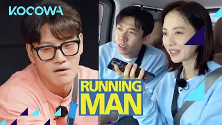 Jong Kook & Ji Hyo call their famous friends...who picks up? | Running Man Ep653 | KOCOWA+ [ENG SUB]