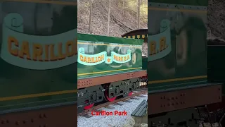 Carillon Park, Dayton, New Train