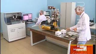 Владимир Волков провел рабочую встречу на заводе Электровыпрямитель