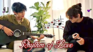 Rhythm of Love💚💜 | Episode-33 | #taekook #malayalamff #taegi #taejin