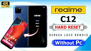 Realme C12 Hard Reset Not Working ✅ Realme C12 Ka Lock Kaise Tode ✅ Realme Pattern Lock Kaise Tode