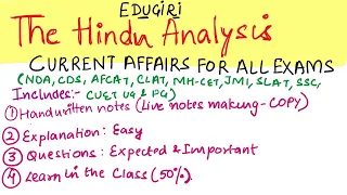 The Hindu Analysis 26th May, 2023 For beginners/Editorial/VocabCDS/CUET/CLAT/NDA/LLB/SET/SSC/MHCET