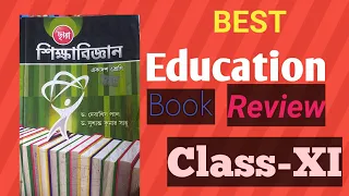 Best Education Book Review ; Class-xi