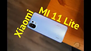 XIAOMI MI11 LITE ОБЛЕГЧЕННАЯ ВЕРСИЯ НАШУМЕВШЕГО ФЛАГМАНА! СТОИТ ЛИ БРАТЬ В 2022?