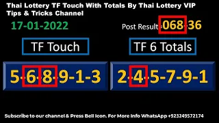 17-01-2022 Thai Lottery TF Touch With Totals By Thai Lottery VIP Tips & Tricks Channel