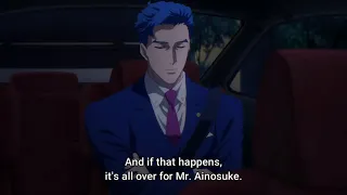 Tadashi saying Ainosuke-sama
