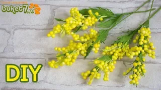 Простой способ ☆ Цветок мимоза своими руками ☆ Mimosa do it yourself ☆ Craft tutorial