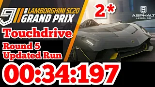 Asphalt 9 [Touchdrive] 00:34:197 | Round 5 Updated Run | Lamborghini SC20 GRAND PRIX | 2 Star