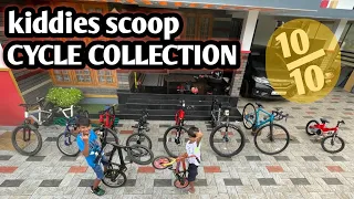 Cycle collection kiddies scoop | ഞങ്ങളുടെ bike collection കാണാം | 10 cycles 🚲