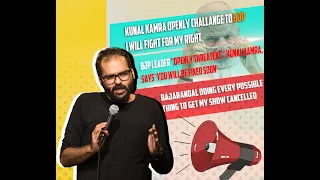 Kunal kamra beats Bjp | kunal kamra troll bjp modi | best jokes of kunal kamra 2021 | BBC HINDI |