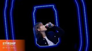 아이유 (IU) - 2024 PEPSI X STARSHIP CAMPAIGN