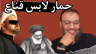 حوار مع المحاور الشيعي جندب تعلم فن الهروب 😂⁉️|| الشيخ وليد اسماعيل ||