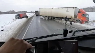 ГОЛОЛЁД,СМЕНЩИК ПОЛОЖИЛ ФУРУ((ДЕРЖИСЬ ДИМАН✊