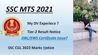 SSC MTS 2021| My DV Experience | SSC CGL 2022 Important Notice