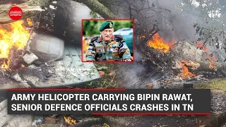 IAF helicopter carrying CDS Bipin Rawat, senior defence officials crashes in TN, 4 feared dead