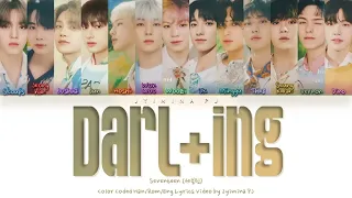 SEVENTEEN Darling 1hour / 세븐틴 달링 1시간 / 1時間耐久 Lyrics (Color Coded_Eng)