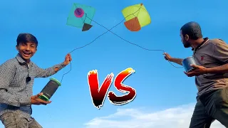 Chotu Vs Me With Bloood Fighter Chemical Door VS Buraq Door Who Will Win ? Kite Master Chotu