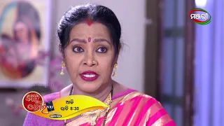 Bohu Amara NRI | Episode - 187 Promo | ManjariTV | Odisha
