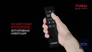 Мобильный кондиционер FUNAI серия SAKURA