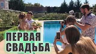 Как снять первую свадьбу? Как снять свадебный клип?