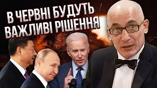 ЮНУС: Китай попередив Росію! Путіна ПОЧАЛИ ДУШИТИ. США не будуть ЗЛИВАТИ Україну