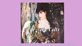 Enya - The Celts (Slowed+Reverb)