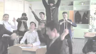 Harlem shake NEW VERSION  или  ШКОЛОТА ОТЖИГАЕТ !1!