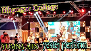 Bhangarmahavidyalaya #suparastarsingar #yumnaajin yestej perform #jumbarabar_song #yumna #college