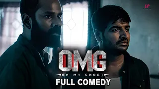 "இதுல கூடவா சார், fraud வேல பண்ணுவீங்க?" | Oh My Ghost Full Comedy - 2 | Sathish | Sunny Leone