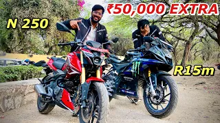 2024 BAJAJ PULSAR N 250 VS YAMAHA R15M VS YAMAHA MT 15 DETAILED COMPARISON