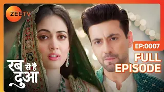 Haider-Ruhaan ने बचाया Dua को गुंडों से | Rabb Se Hai Dua | Full Ep 7 | Zee TV | 6 Dec 2022