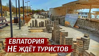 ЕВПАТОРИЯ- НАКИПЕЛО! Как УГРОБИЛИ курорт. Лазурная набережная.