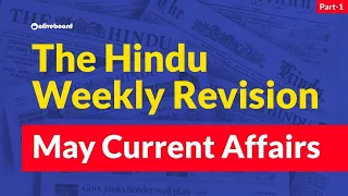 May Current Affairs 2020 | The Hindu Weekly Revision | SBI PO 2020 | SBI Clerk 2020 | Part 2