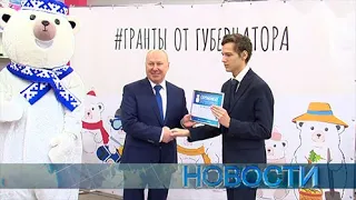 Новости "ТВ Студия Факт" 20 октября 2022