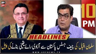 ARY News Headlines | 10 PM | 28th November 2022