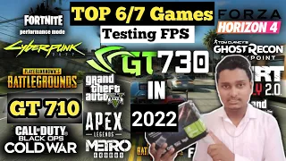 GT 730 DDR5 | Test in 7 To 8 Games in 2022 ft i5 2400 | gt 730 2gb