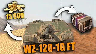 ИМБА WZ-120-1G FT ПОСТУПИТ в ПРОДАЖУ - МИФ или РЕАЛЬНОСТЬ Wot BLITZ