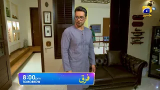 Farq Episode 14 Promo | Tomorrow at 8:00 PM On Har Pal Geo