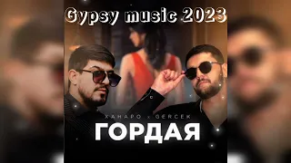 Ханаро & Gercek  Гордая 2023 New
