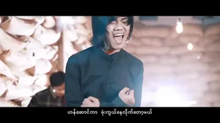 တွမ်ပီး မျက်နှာဖုံး (the voice myanmar) ပြိုင်ပွဲ၀င်