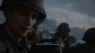 Call of Duty: WWII  - ( 2017 )  «Омаха-Бич» (Omaha Beach)