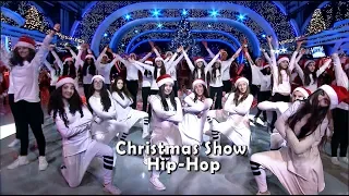 Merry Christmas - Jingle Bells hip hop - Dance Choreography 2019