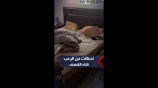 مواطن من غزة ينهار أثناء وصف لحظات الرعب أثناء قصف منزل جيرانهم