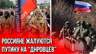 Дедовщина или вражда? Что происходит в российской армии?