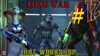 Самурай в деле | XCOM Long War Of Chosen Umbrella mercenary season 4 | Выпуск 12