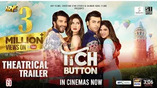 || TICH BOTTON || FEROZ KHAN || FARHAN SAEED|| PAK FILM || HUM TV