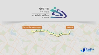 Mumbai Metro | MMRDA | Line 6 | Promotional Video