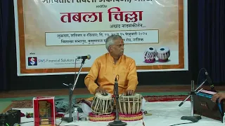 Tabla solo || Pt.Kishan Ramdohkar Ji || Banaras Gharana || Tabla chilla