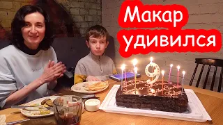 VLOG Организовали небольшой праздник